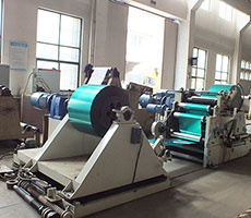 slitting machine